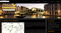 Desktop Screenshot of algallo.com